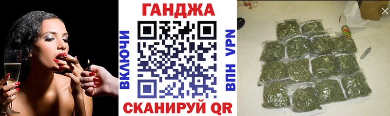 Виды наркоты Бавлы A PVP Каннабис COCAIN
