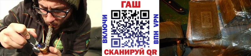 блэк спрут как зайти  Бавлы  ГАШИШ Изолятор 