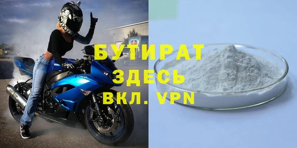 героин Абаза