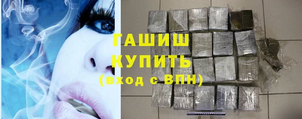 героин Абаза