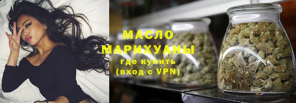 индика Абдулино