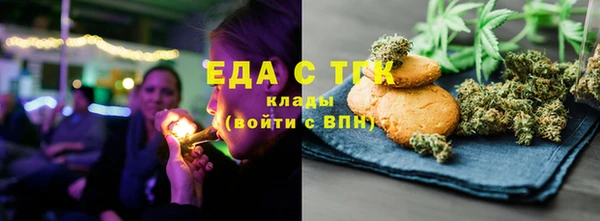 героин Абаза