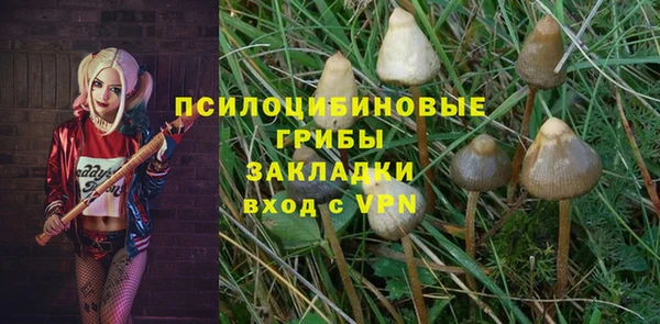 мефедрон мука Абинск