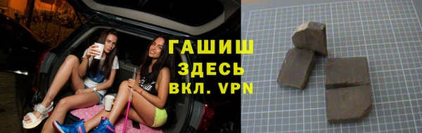 индика Абдулино