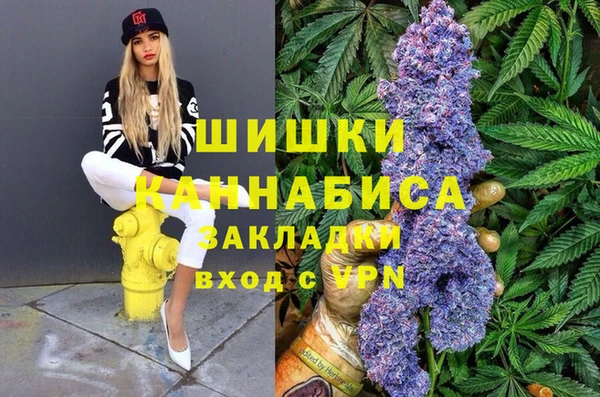 экстази Алзамай