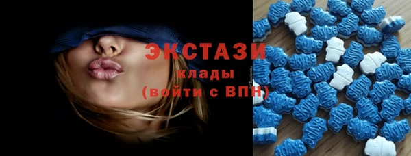 эйфоретик Алексеевка