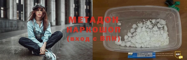 эйфоретик Алексеевка