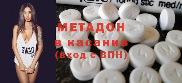 индика Абдулино