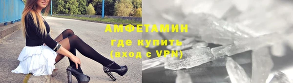 индика Абдулино