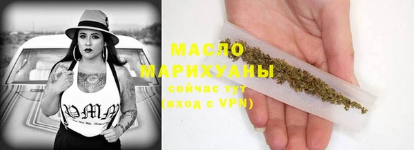 героин Абаза