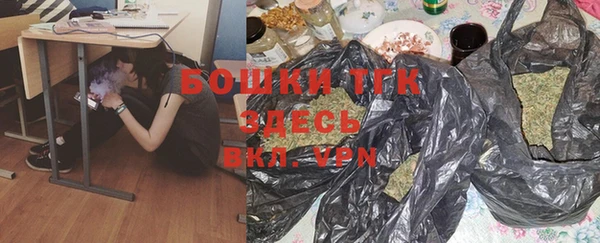 экстази Алзамай