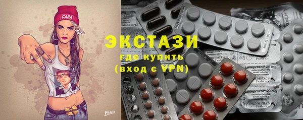 мефедрон мука Абинск