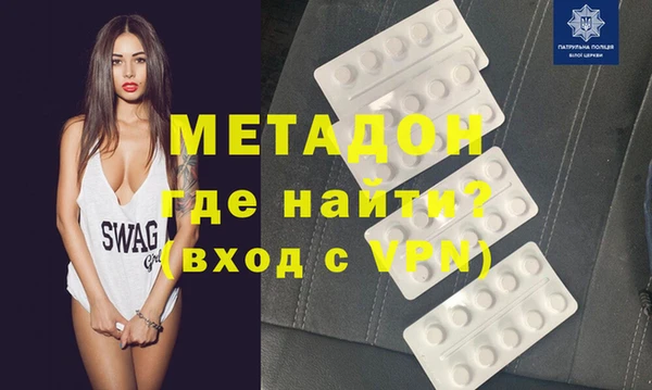 таблы Алексин