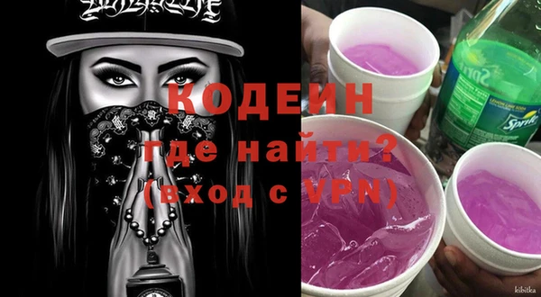 индика Абдулино