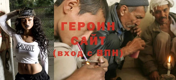таблы Алексин