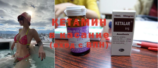 эйфоретик Алексеевка