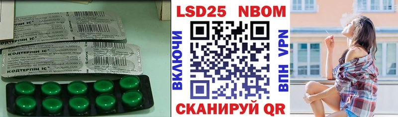 даркнет сайт  Бавлы  Лсд 25 экстази кислота 