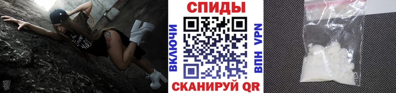 МЕТАМФЕТАМИН винт  что такое   нарко площадка какой сайт  Бавлы 